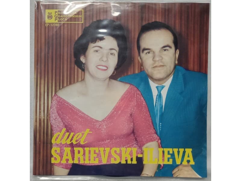 DUET SARIEVSKI-ILIEVA — Tuginata pusta da ostane