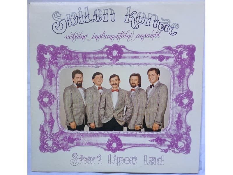 SVILEN KONAC — STARI LIPOV LAD (Neslusani)