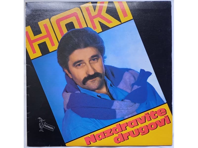 HASIM KUCUK HOKI — Nazdravite drugovi (Neslusana)