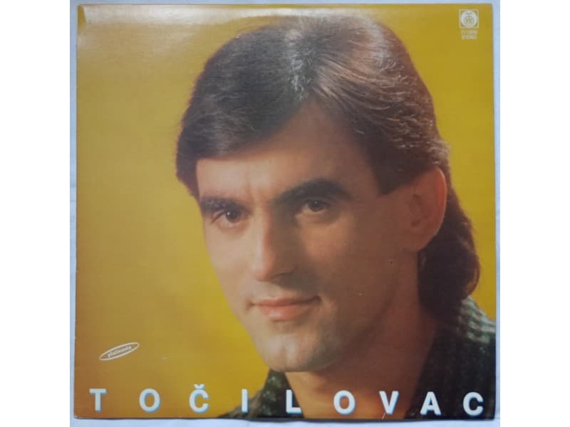 PREDRAG TOCILOVAC — TOCILOVAC (Neslusana!!!)