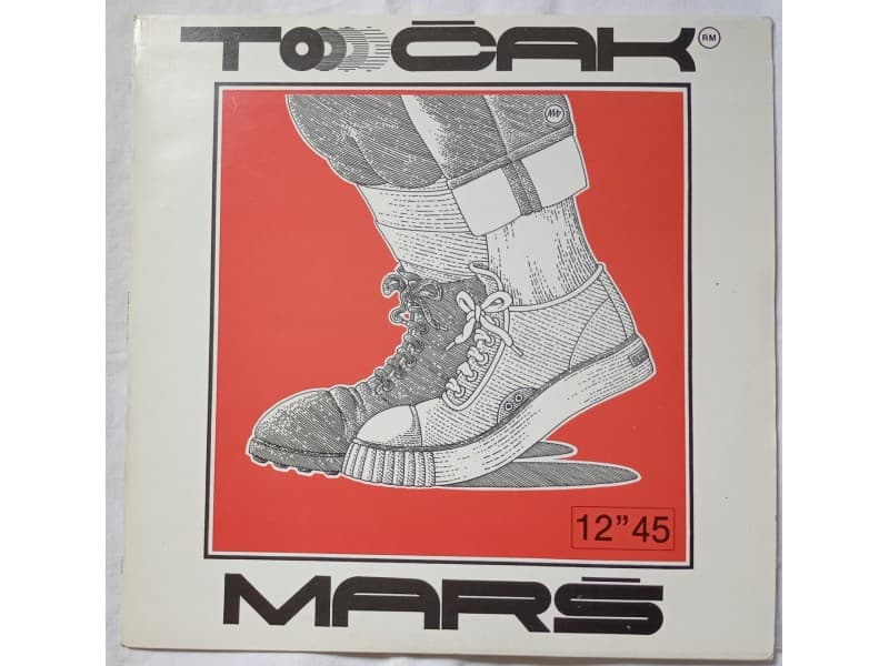 RADOMIR MIHAILOVIC TOCAK — MARS (Mint !!!)