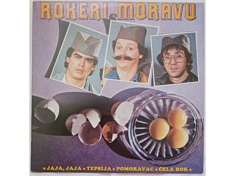 Rokeri s Moravu — Rokeri s Moravu(sa svoji taze,licni.