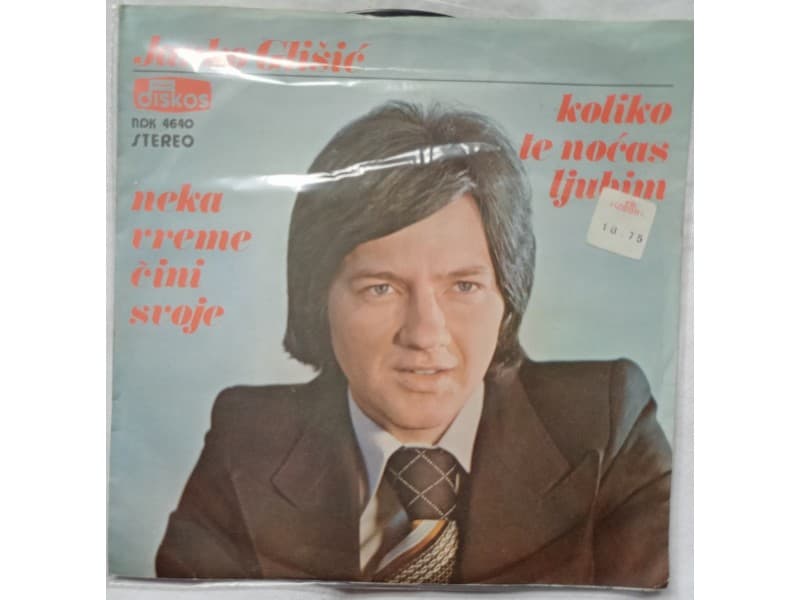 JANKO GLISIC — NEKA VREME CINI SVOJE