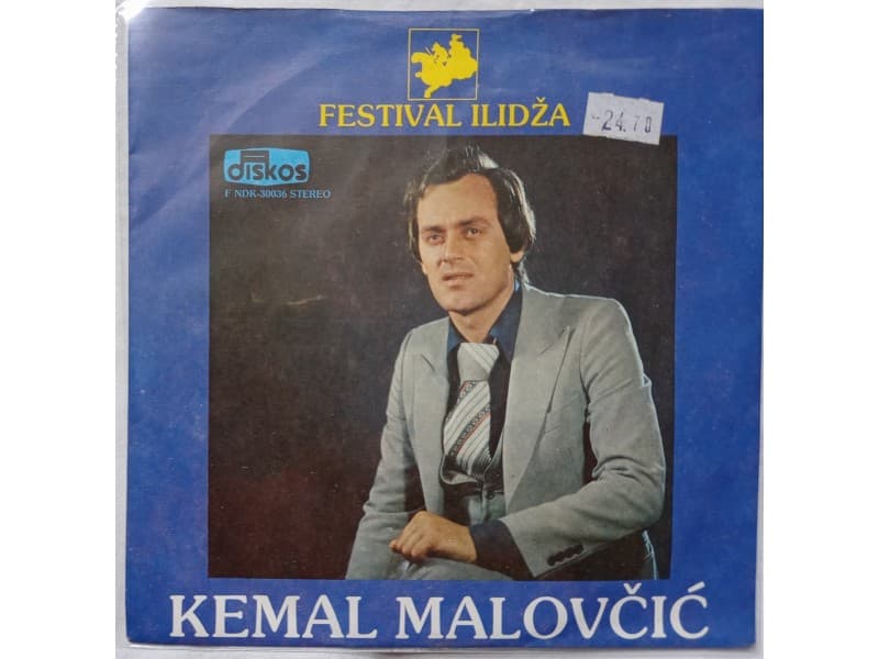 KEMAL MALOVCIC — Hiljadu poljubaca saljem ti draga
