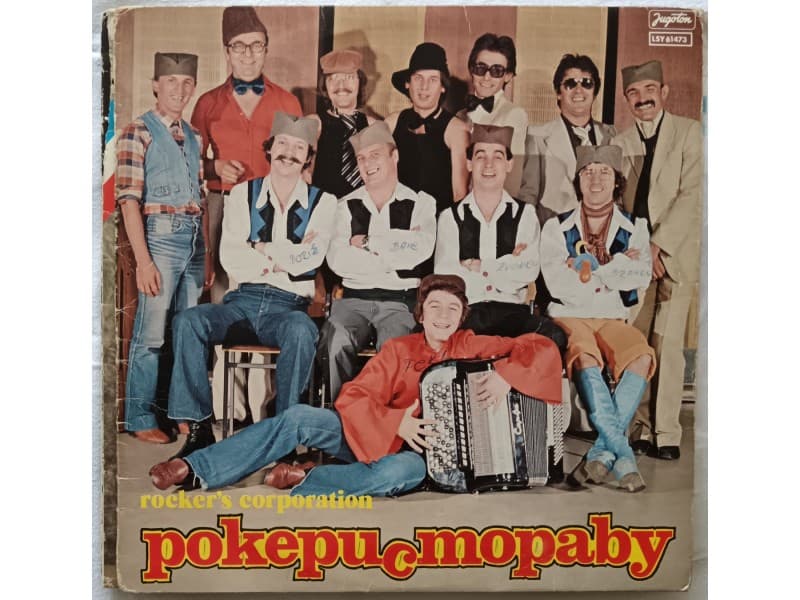 ROKERI S MORAVU — ROCKER`S CORPORATION
