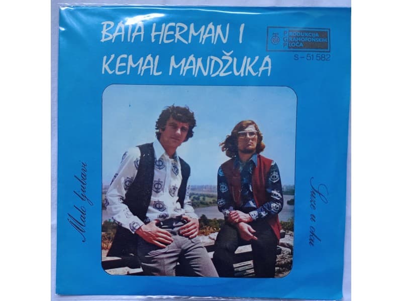 BATA HERMAN i KEMAL MANDZUKA — Malo ljubavi