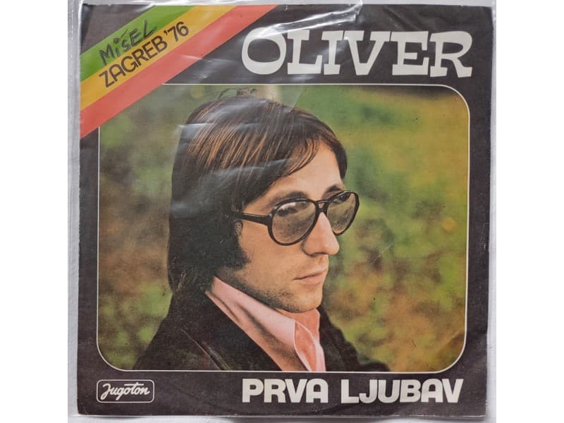 OLIVER DRAGOJEVIC — PRVA LJUBAV