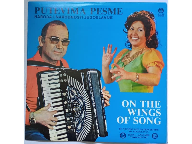 Esma i Ansambl Teodosievski — Putevima pesme ...