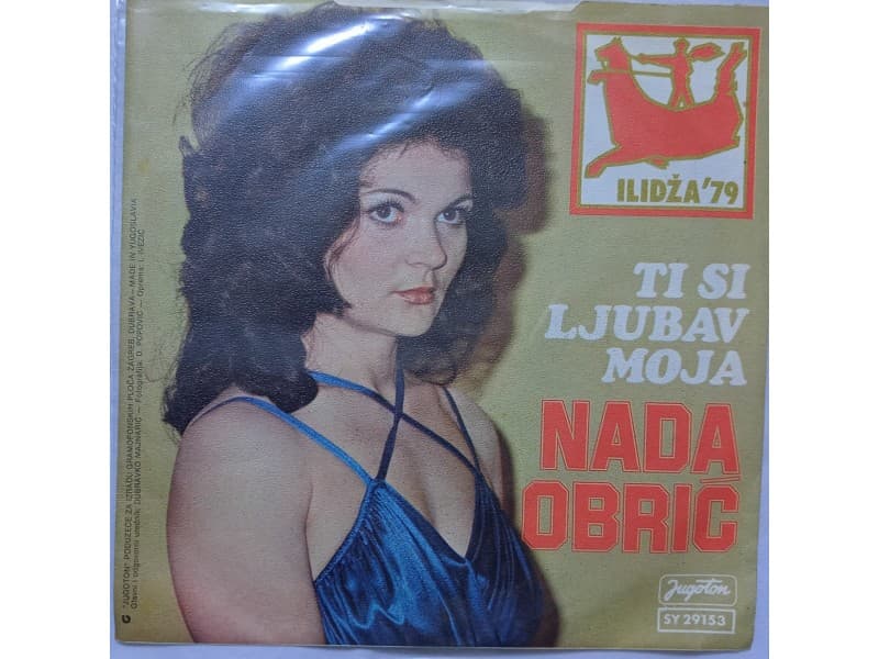 NADA OBRIC — UZALUD SE TEBI NADAM