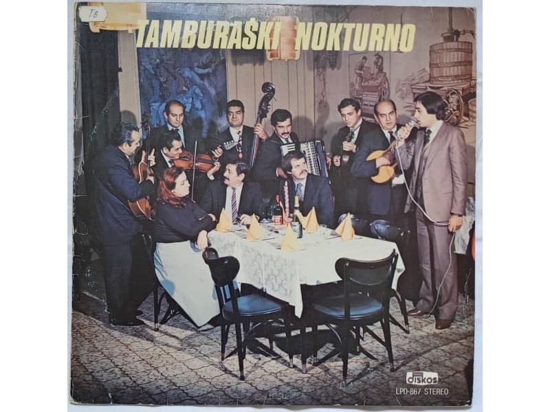 Milenko Jajic-Misa i tamburaski ork.Tugomira Nikolica — —