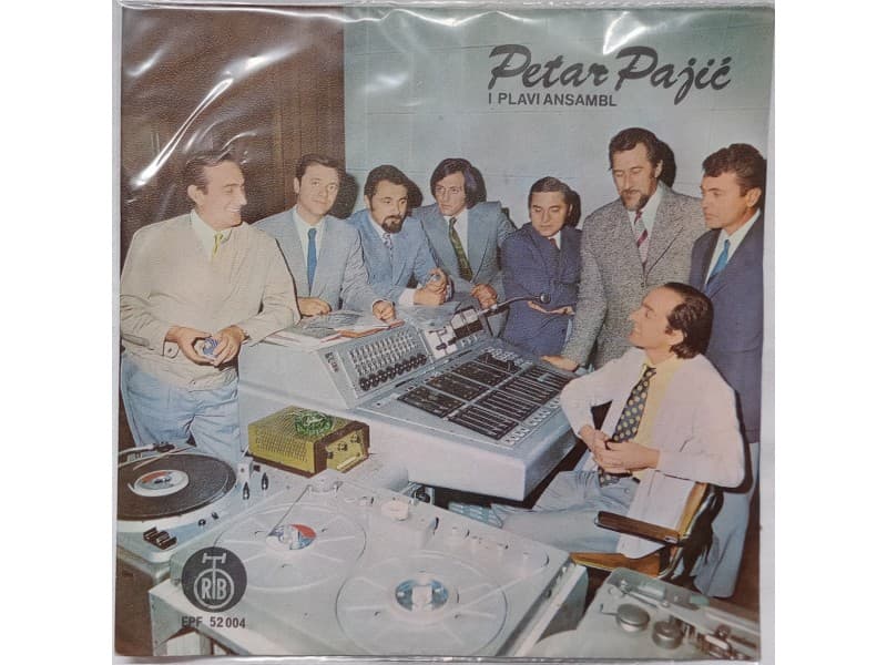 PETAR PAJIC I PLAVI ANSAMBL — DACU SVE