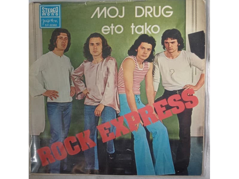 ROCK EXPRESS — MOJ DRUG