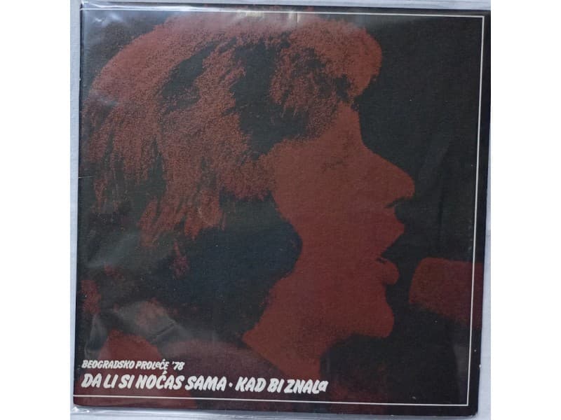 BOBA STEFANOVIC — DA LI SI NOCAS SAMA