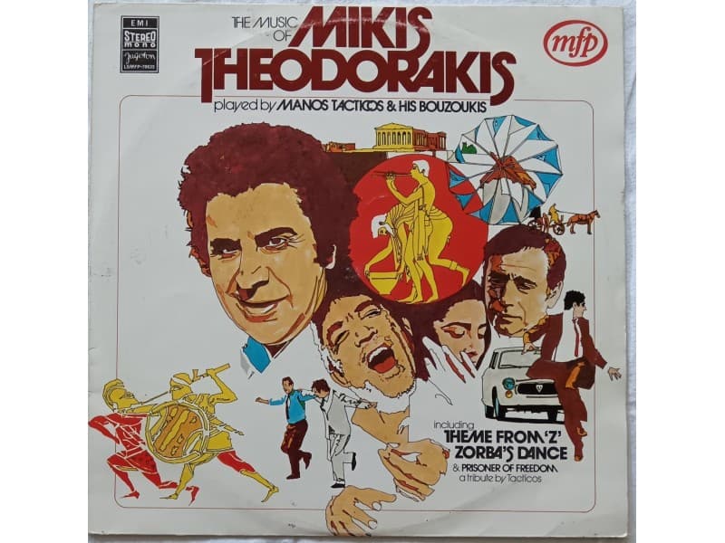 Manos Tacticos&his bouzoukis-Music Mikis Theodorakis — —