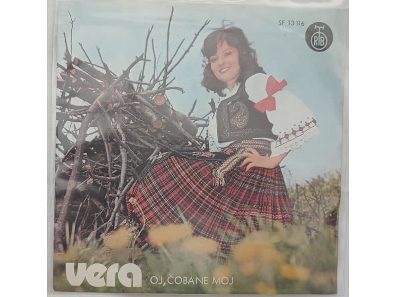 VERA IVKOVIC — OJ, COBANE MOJ