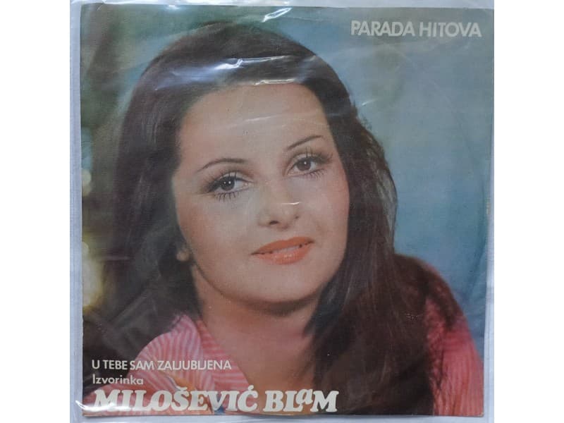 Izvorinka Milosevic Blam — U tebe sam zaljubljena
