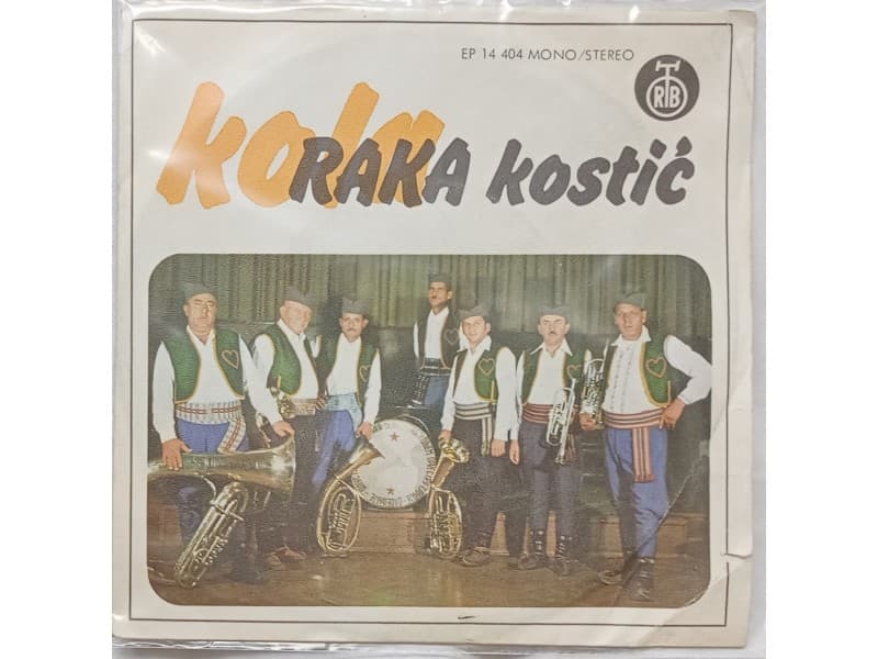 DUVACKI ORKESTAR RAKE KOSTICA — KOLA