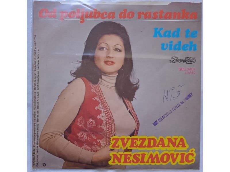 ZVEZDANA NESIMOVIC — Od poljupca do rastanka