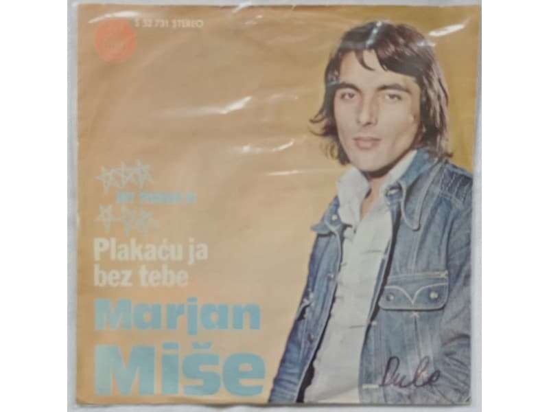 MARJAN MISE — PLAKACU JA BEZ TEBE