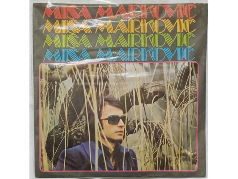 MISA MARKOVIC — Nismo vise ono sto smo bili