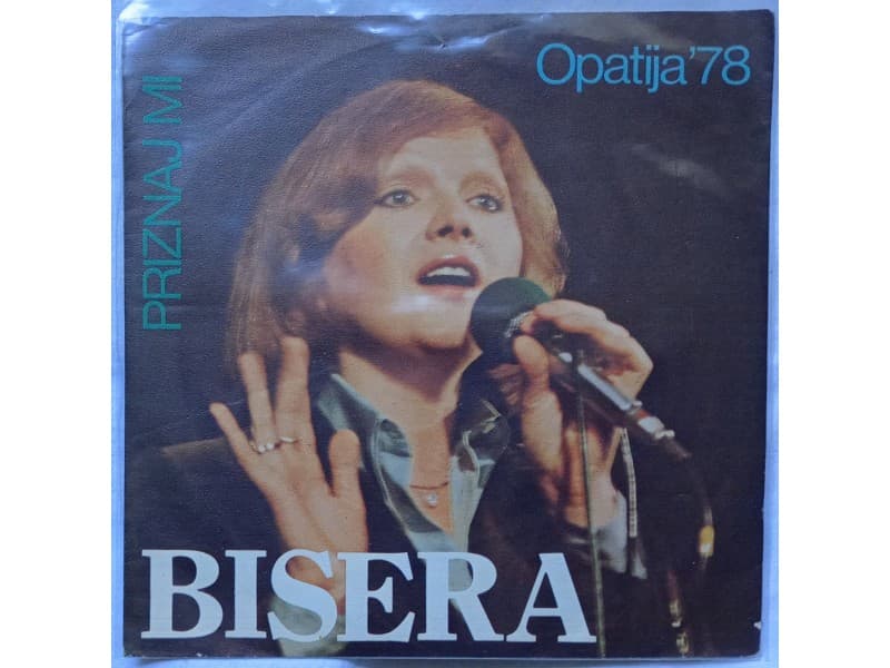 BISERA VELETANLIC — PRIZNAJ MI
