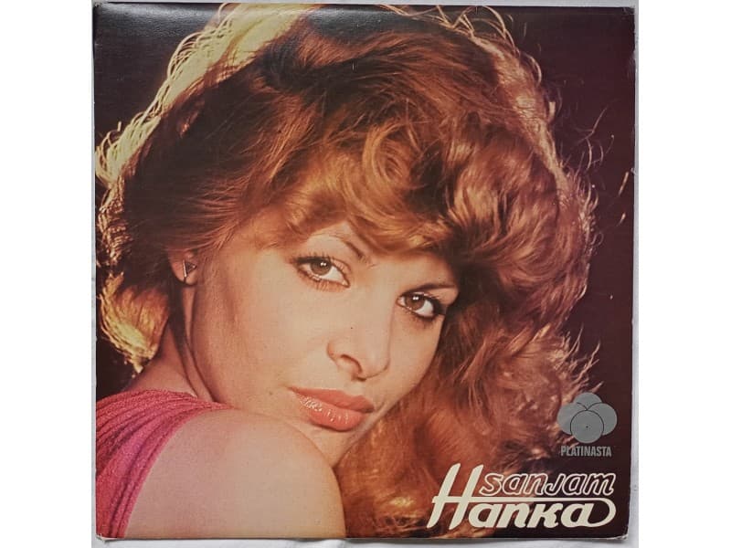 HANKA PALDUM — SANJAM