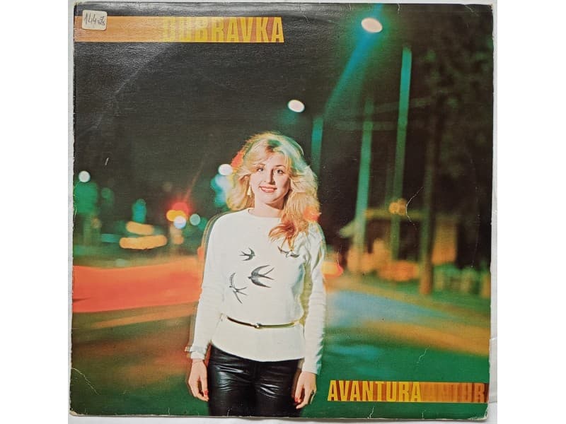 DUBRAVKA JUSIC — AVANTURA