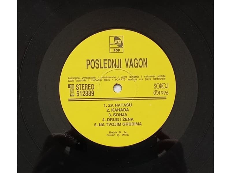 POSLEDNJI VAGON — POSLEDNJI VAGON