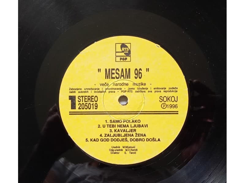 VARIOUS — MESAM `96 Vece narodne muzike 1