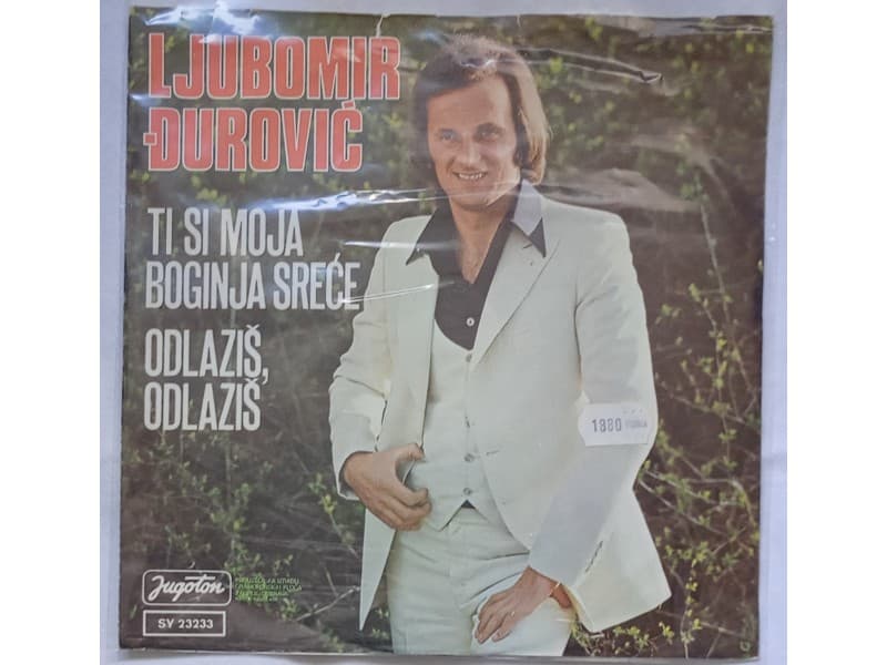 LJUBOMIR DJUROVIC — Ti si moja boginja srece