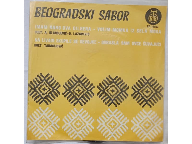 VARIOUS — BEOGRADSKI SABOR `65