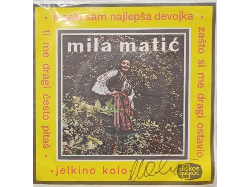 MILA MATIC — U SELU SAM NAJLEPSA DEVOJKA