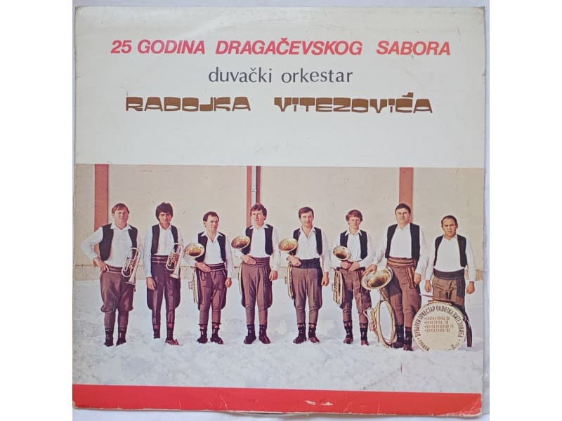 Duvaci ork. Radojka Vitezovica — 25 god.Dragacevskog ..