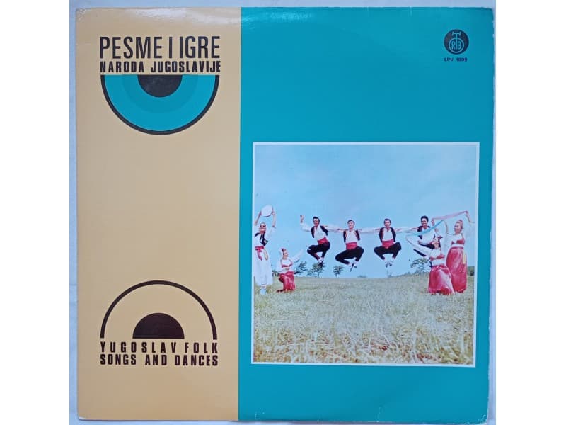 VARIOUS — PESME I IGRE NARODA JUGOSLAVIJE