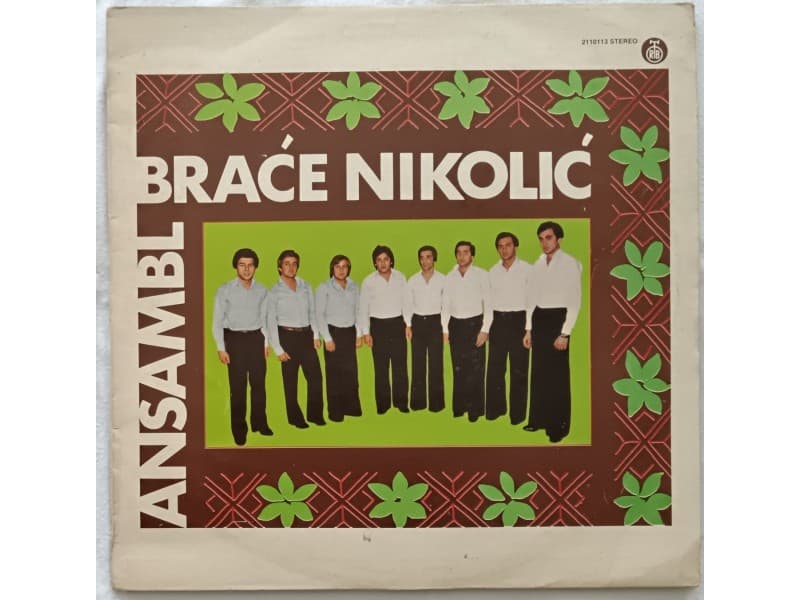 ANSAMBL BRACE NIKOLIC — KOLA