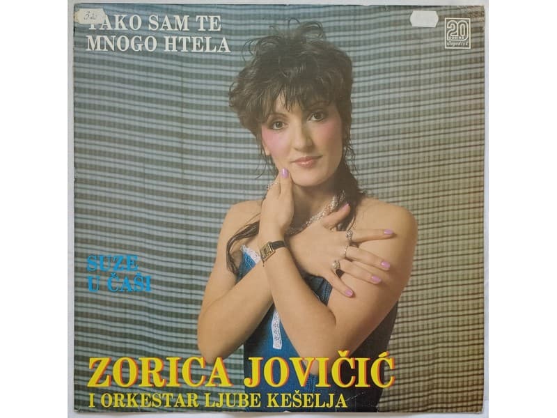 ZORICA JOVICIC — TAKO SAM TE MNOGO HTELA