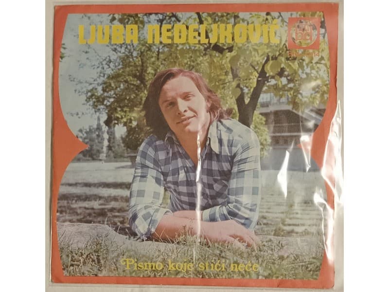 LJUBA NEDELJKOVIC — PISMO KOJE STICI NECE