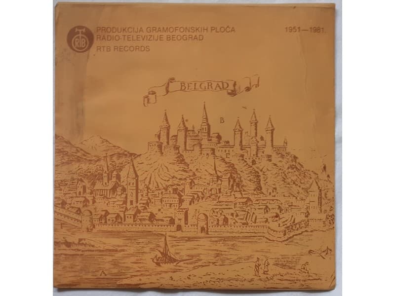VARIOUS — SRECNA NOVA GODINA 1982