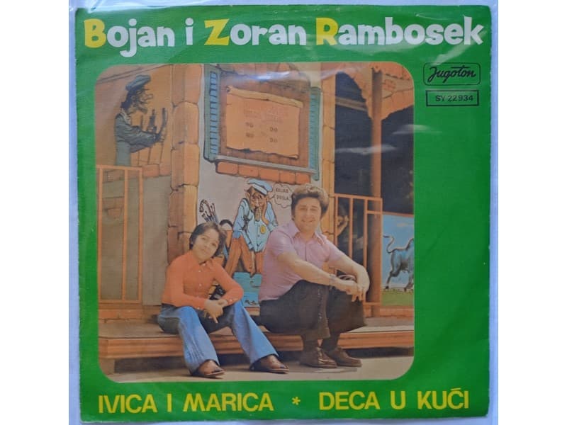 BOJAN i ZORAN RAMBOSEK — IVICA i MARICA