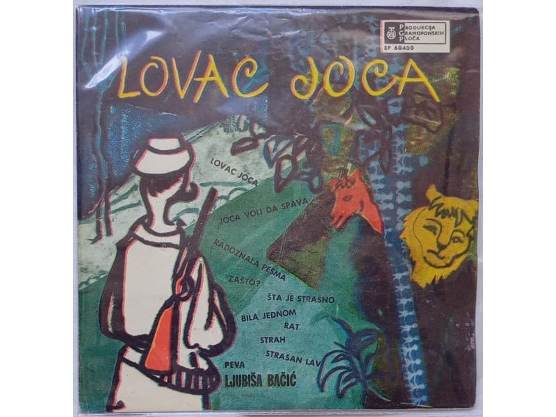 LJUBISA BACIC — LOVAC JOCA