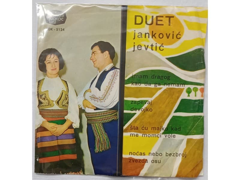 Duet JANKOVIC — JEVTIC - ZAPEVAJ DEVOJKO