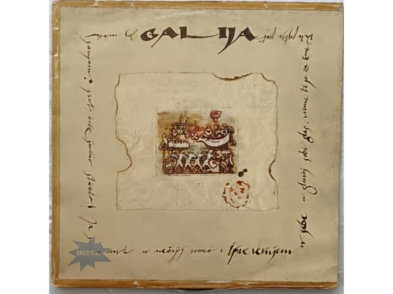 GALIJA — IPAK VERUJEM U SEBE