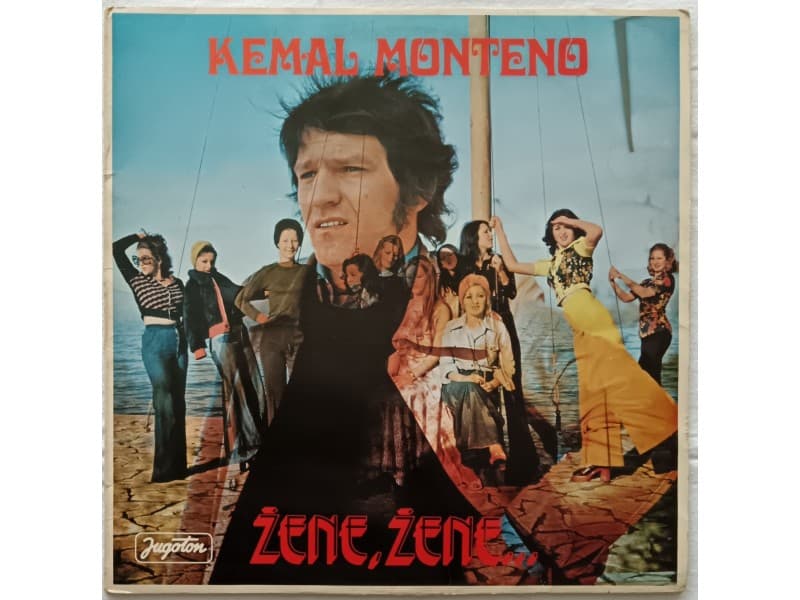 KEMAL MONTENO — ZENE, ZENE