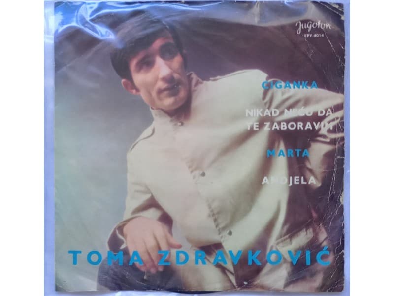 TOMA ZDRAVKOVIC — CIGANKA