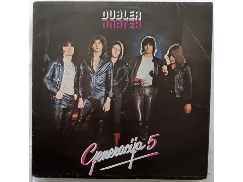 GENERACIJA 5 — DUBLER