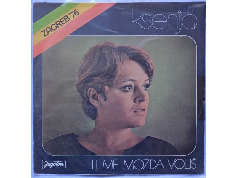 KSENIJA ERKER — TI ME MOZDA VOLIS