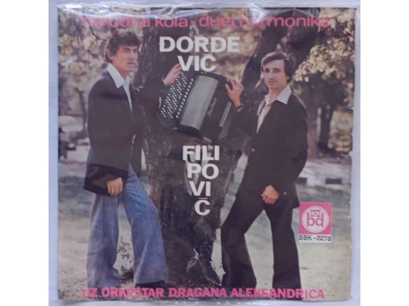 Duet Harmonika DJORDJEVIC — FILIPOVIC - KOLA