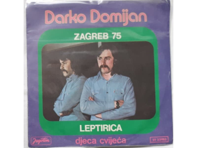 DARKO DOMIJAN — LEPTIRICA