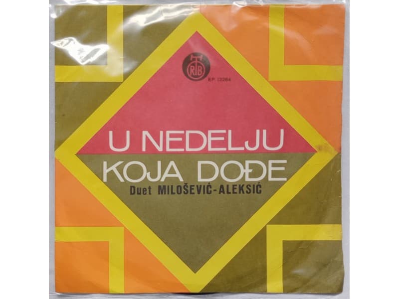 Duet MILOSEVIC-ALEKSIC — U nedelju koja dodje