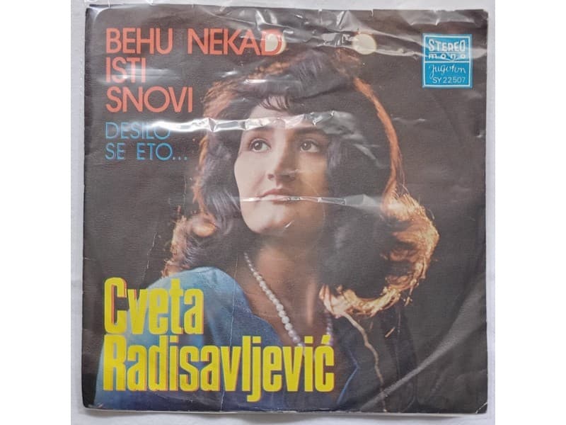 CVETA RADISAVLJEVIC — Behu nekad isti snovi